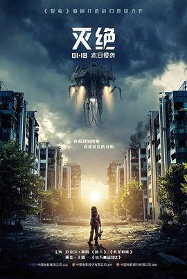 零点四十分